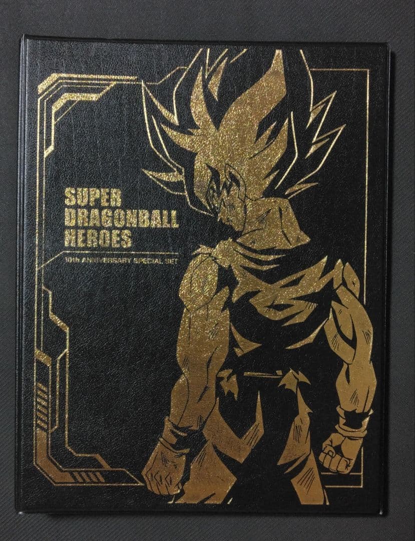 SDBH 10周年バインダー　ドラマティックアート 原作再現カード等まとめ売り