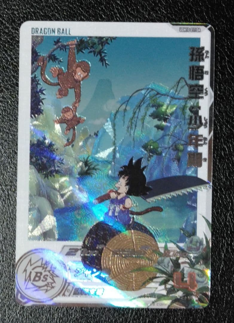 SDBH 10周年バインダー　ドラマティックアート 原作再現カード等まとめ売り