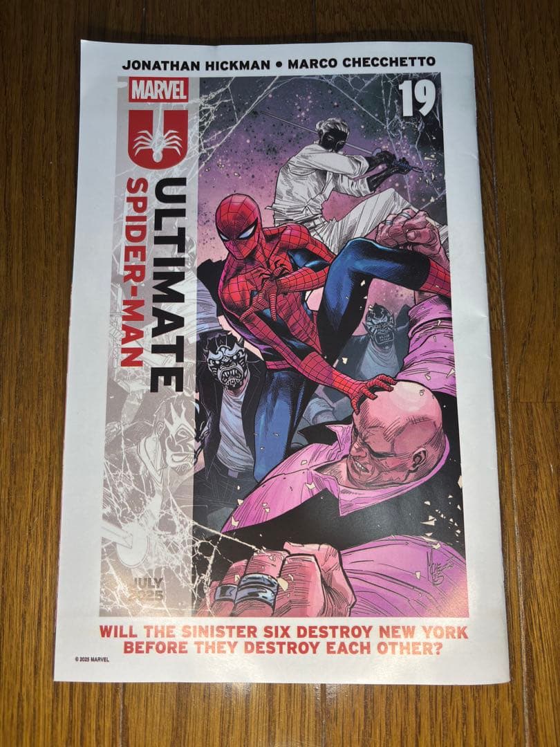 MTG Spiderman コミック スパイダーマン アメコミ 優勝景品