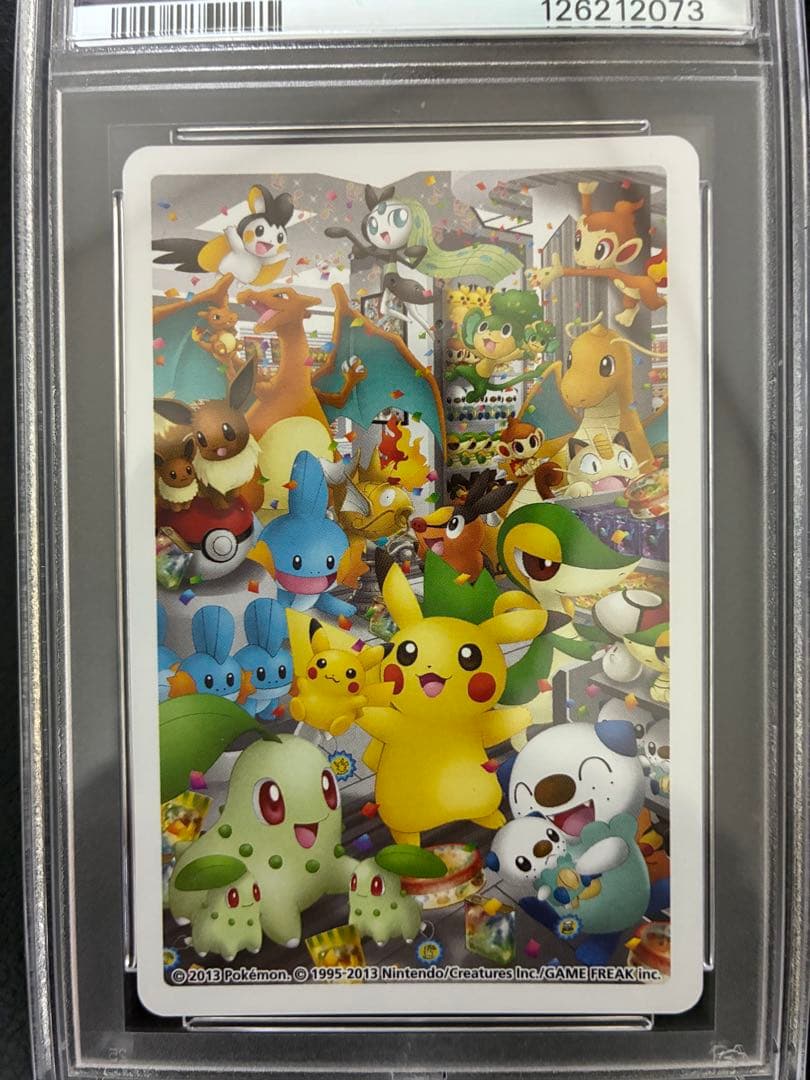 ポケモンセンター ナゴヤ引越し記念 トランプ joker リザードン PSA10