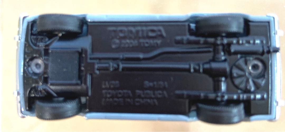 トミカリミテッドビンテージLV-44bトヨタパブリカデラックス