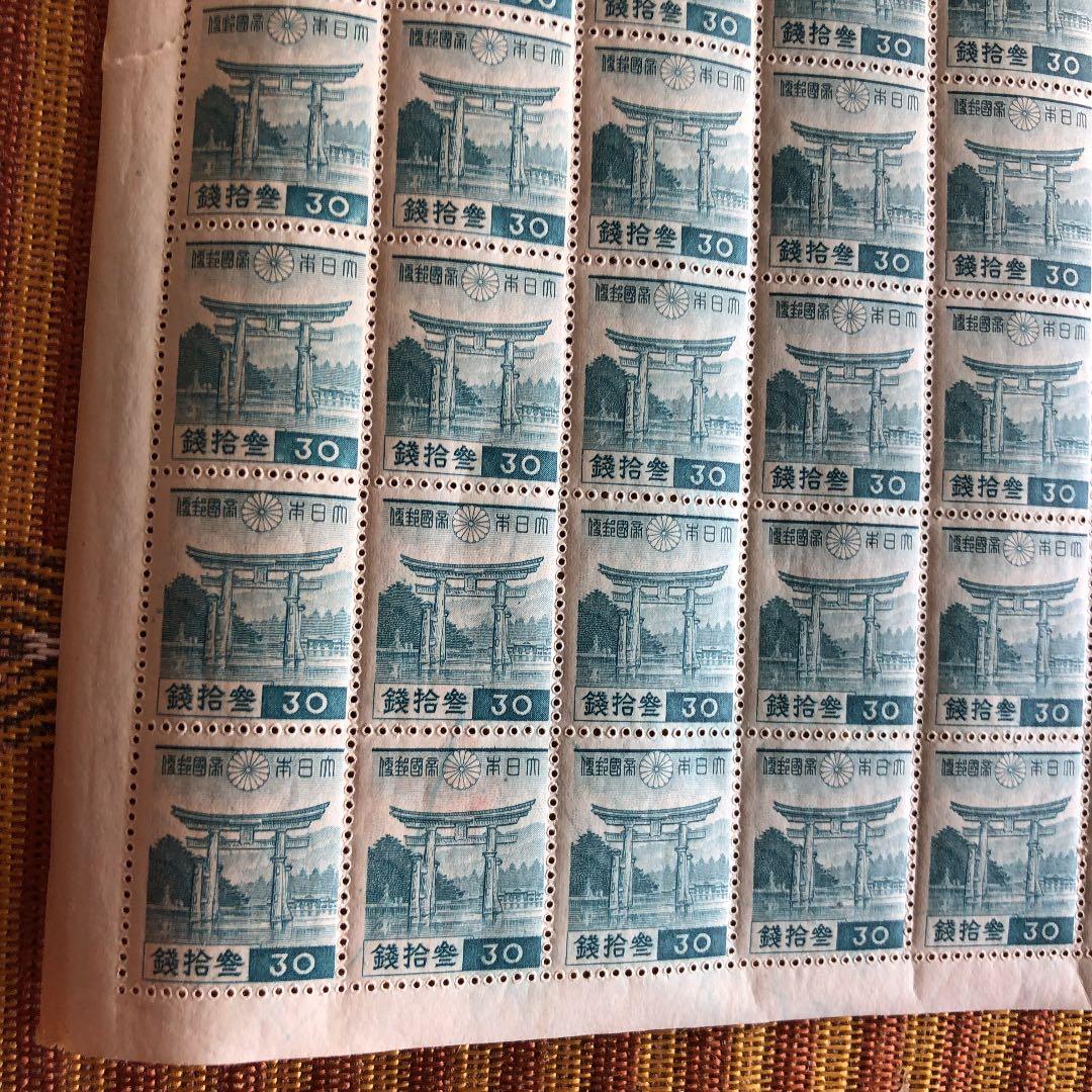 カタログ価格６万円！昭和14年 第一次昭和切手厳島神社30銭切手100枚シート！