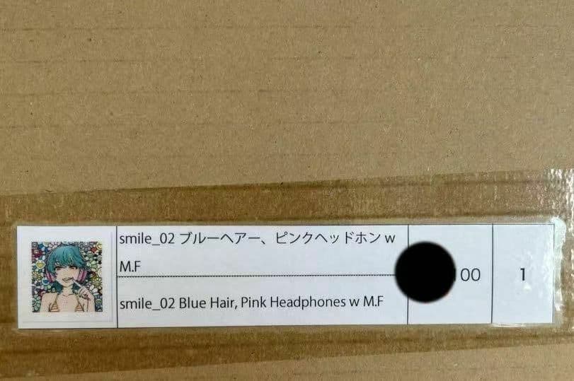 村上隆 × mebae コラボ版画　smile_02