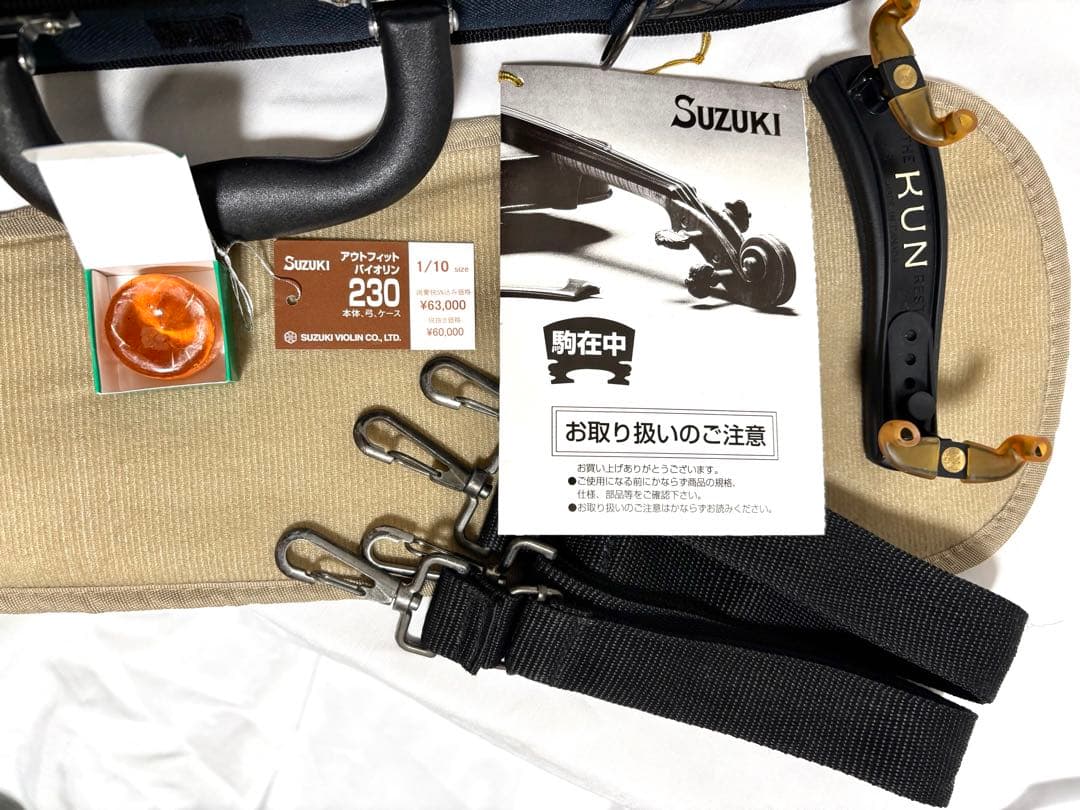 【駒、新品】SUZUKI バイオリン No.230 1/10サイズ 2006年製
