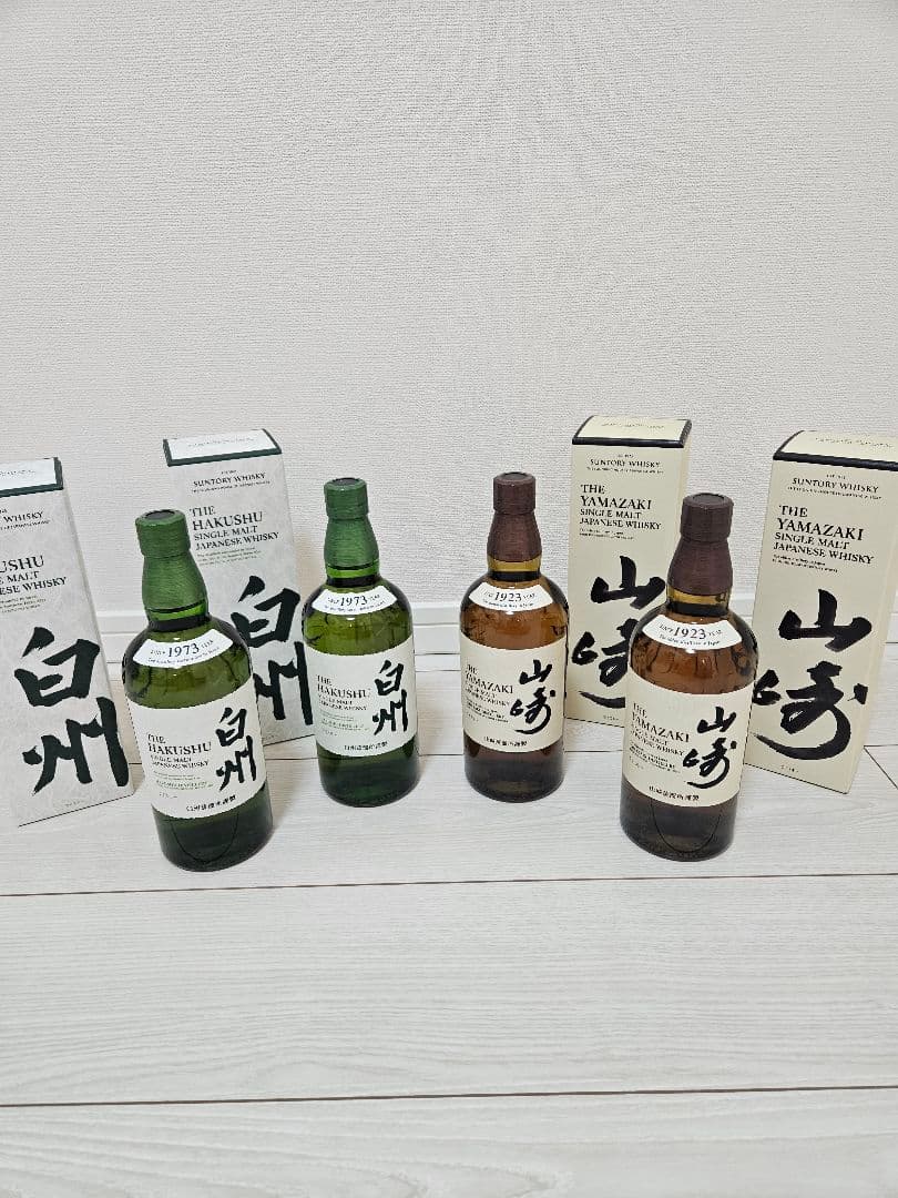 サントリー 白州・山崎 シングルモルトウイスキーセット　計4本