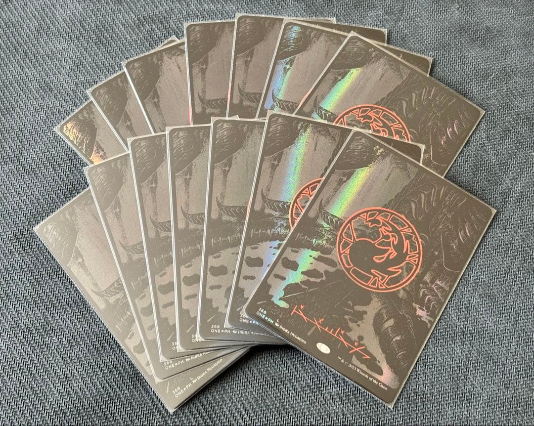 【山】オイルスリックfoil　基本土地14枚セット