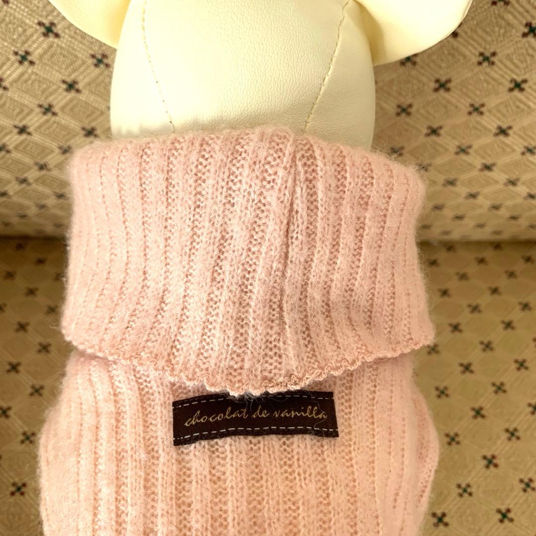 アトリエGG 犬服　ニット2.5