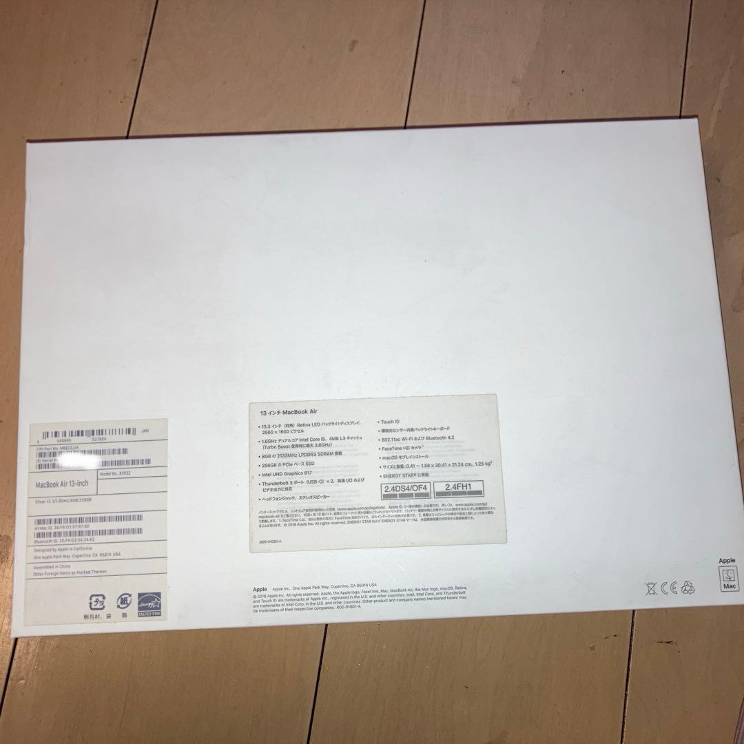 13インチ MacBook Air シルバー