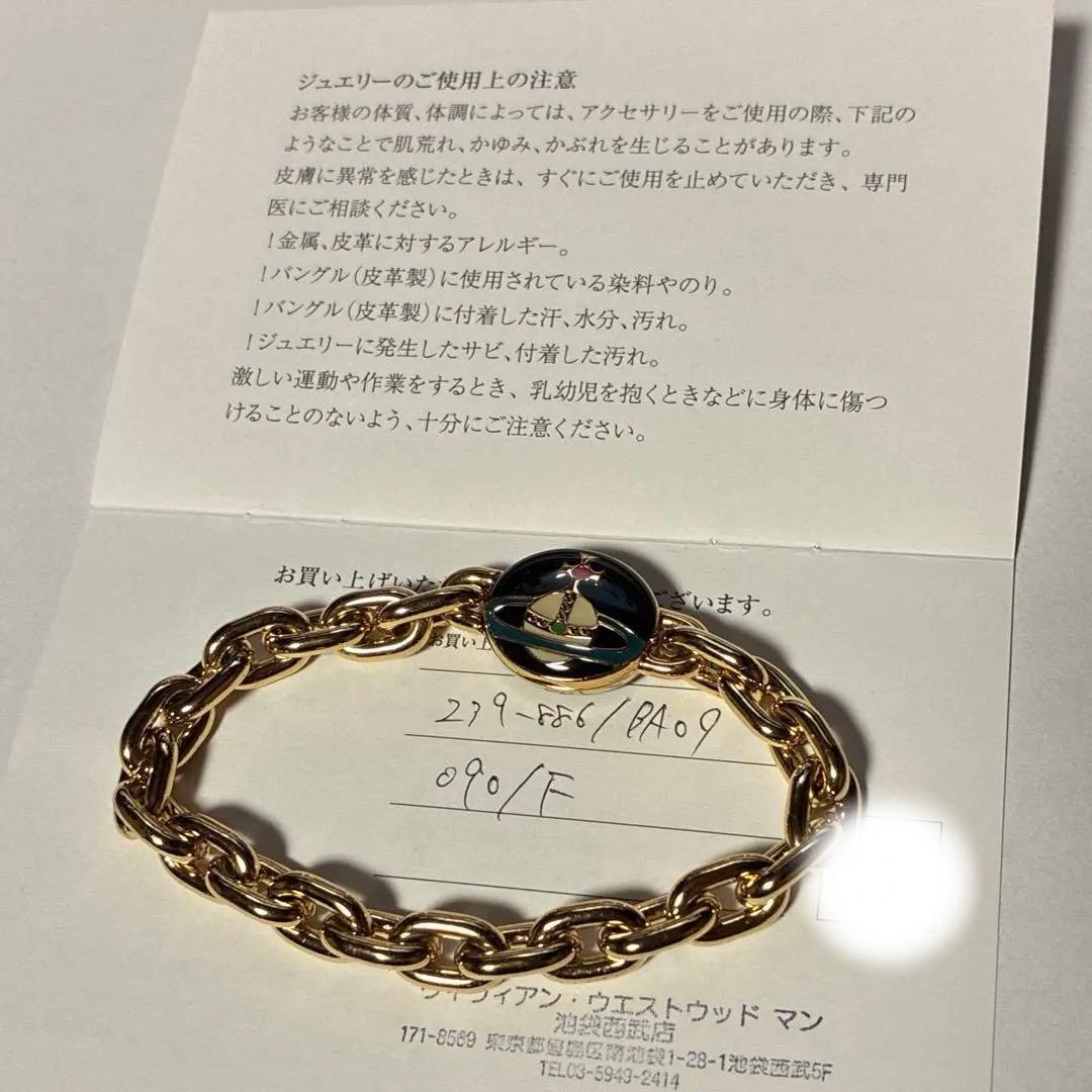 ヴィヴィアンウエストウッド ブレスレット 池袋店限定 証明書付き オーブ