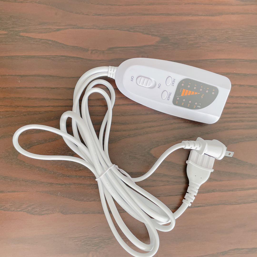 足元ヒーター フットウォーマー 電気 ホットフット ヒーター 10段階温度調整