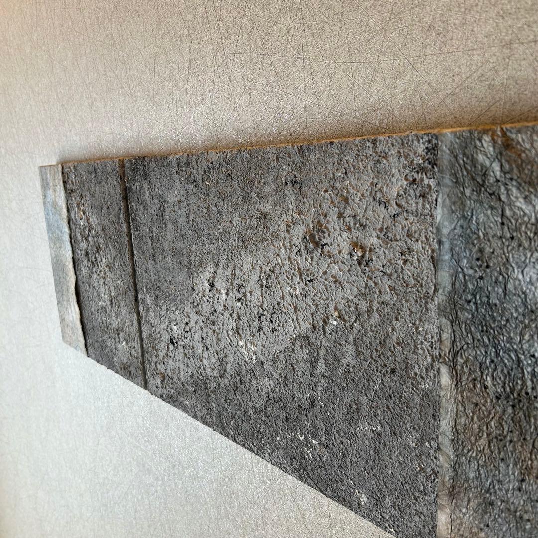 【和紙×漆喰】ファブリックパネル 2枚組 モダンアート インテリアボード 壁掛け