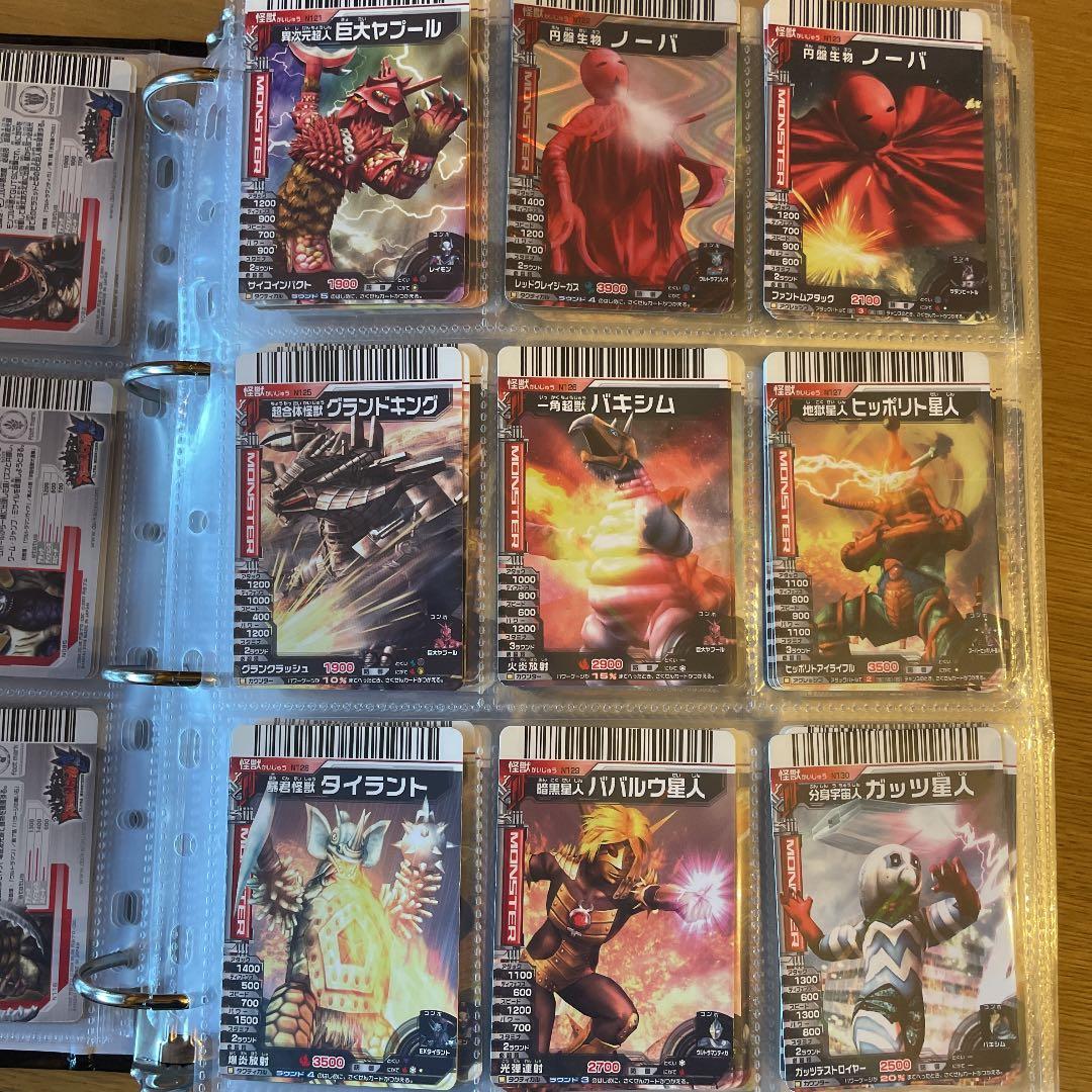 確認用　ダブり無し番号順　大怪獣バトル　カード 大量 絶版品 無くても注文可