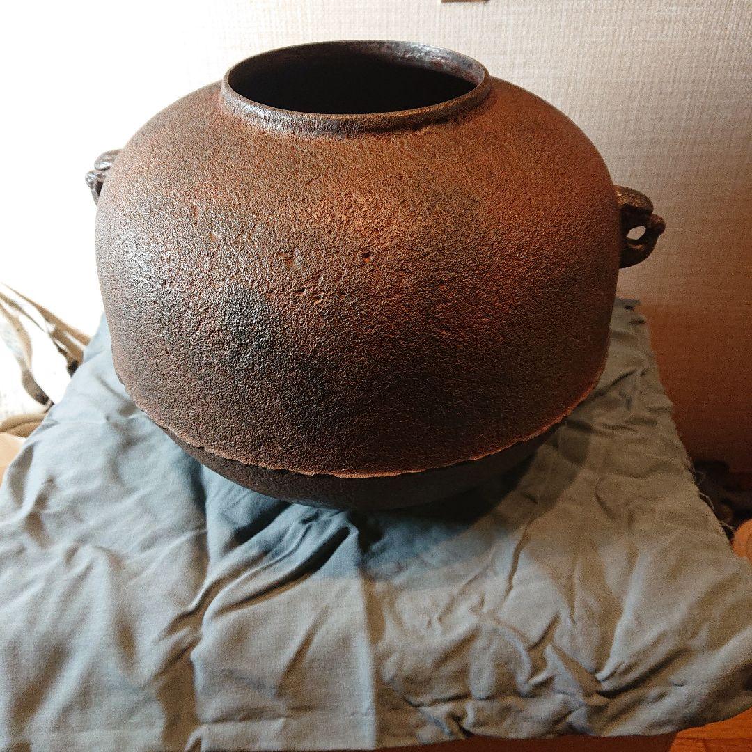 茶道具 鉄製 茶釜