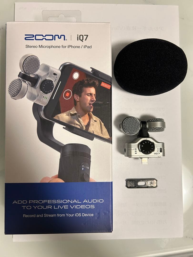昴【2回使用のみ美品】Zoom iQ7 ステレオマイクロフォン