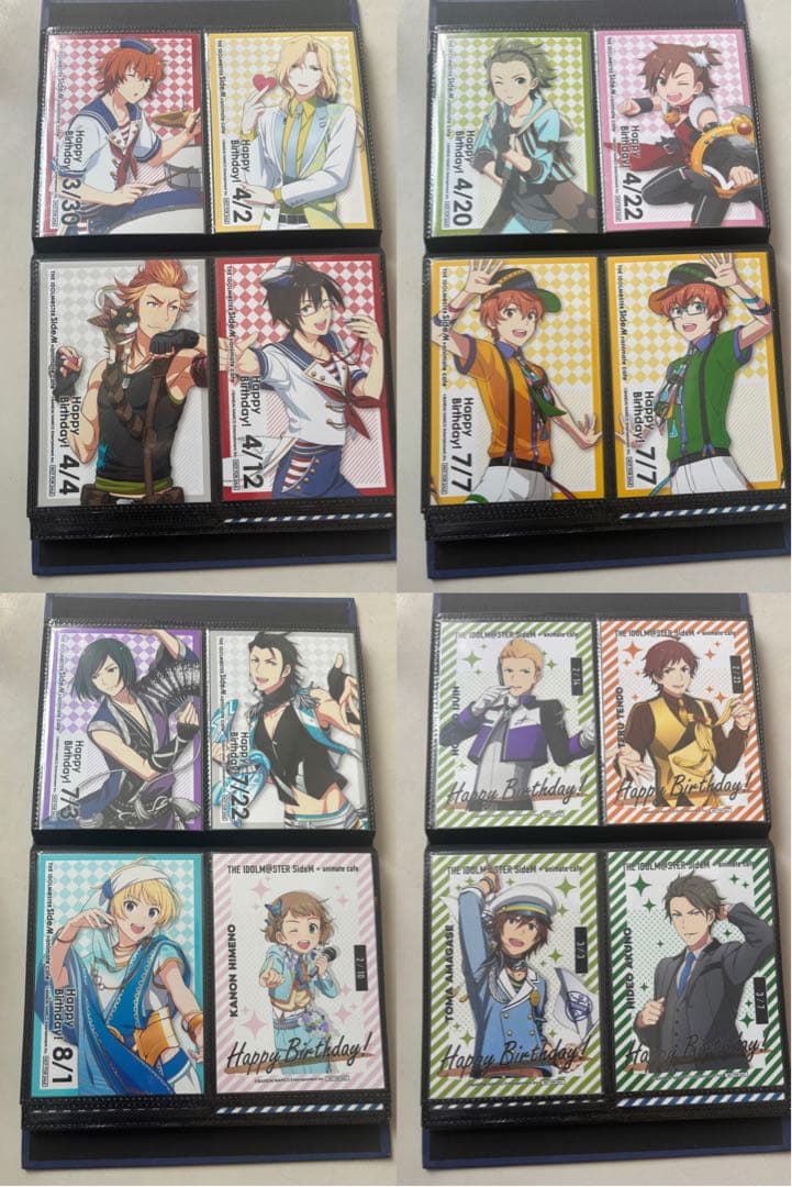 SideM バーブロ 76枚 まとめ販売