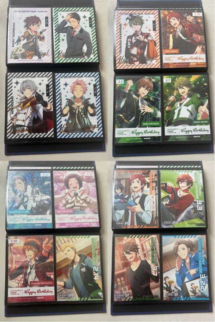 SideM バーブロ 76枚 まとめ販売