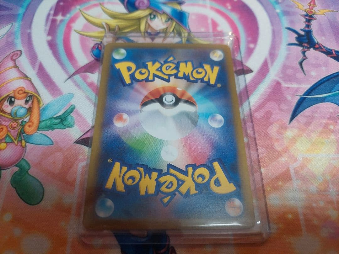 メガリザードンX　SAR ポケモンカード