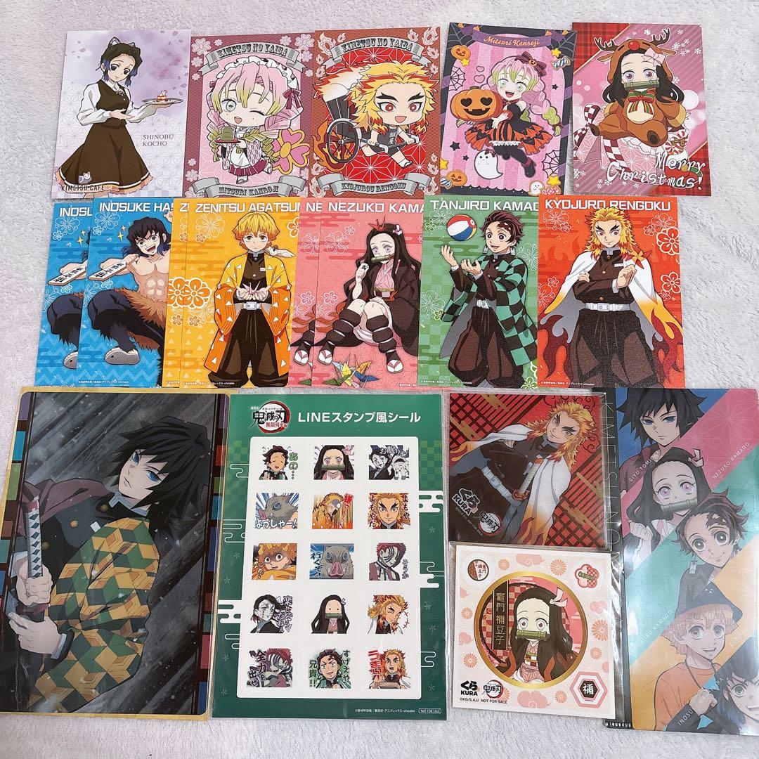 鬼滅の刃　グッズ　大量　まとめ売り　500点以上
