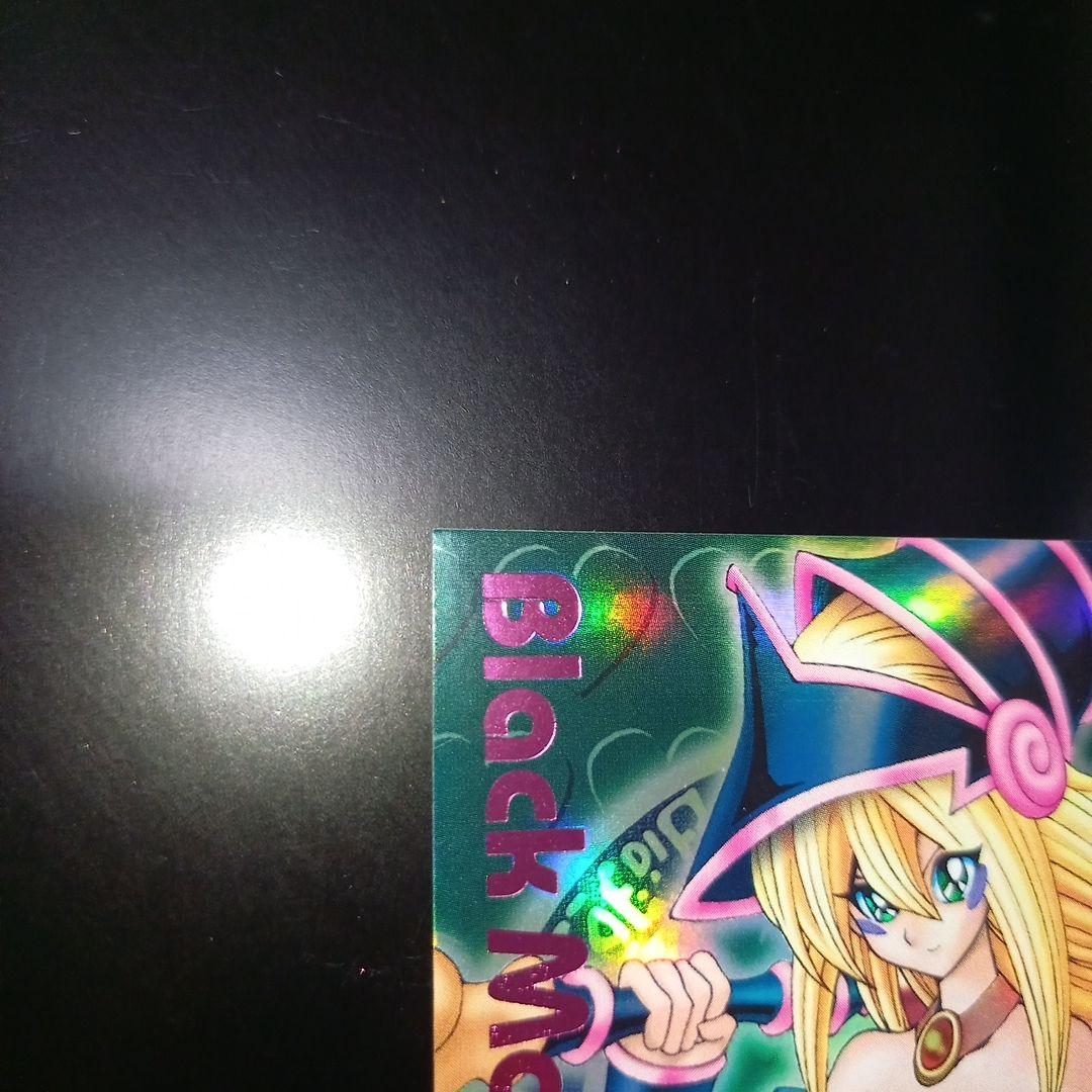 遊戯王　ダンジョンダイスモンスターズ　ブラックマジシャンガール　ピンク箔