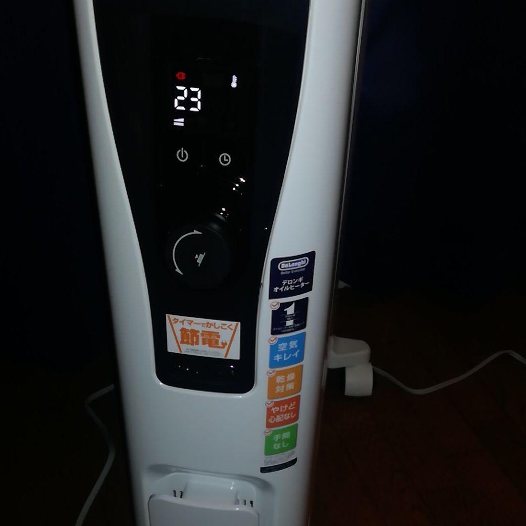 デロンギ オイルヒーター RHL65L0915