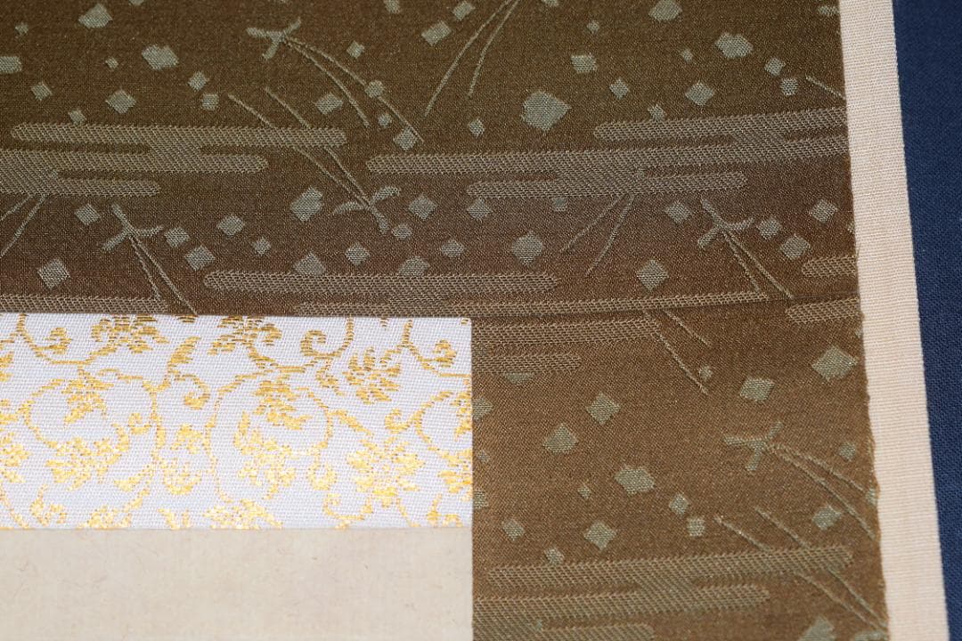 作者不詳/若松鶴亀図/掛軸☆宝船☆Z-130