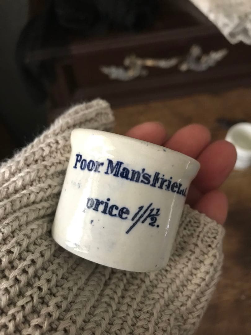 レア　ブルーロゴ　小さな陶器