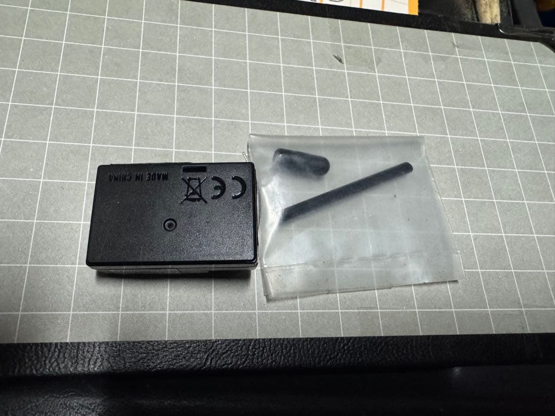 フタバ　Futaba R334SBS-E 4ch 受信機