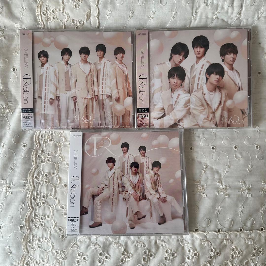 M!LK ribbon 初回 通常 3形態セット 新品未開封
