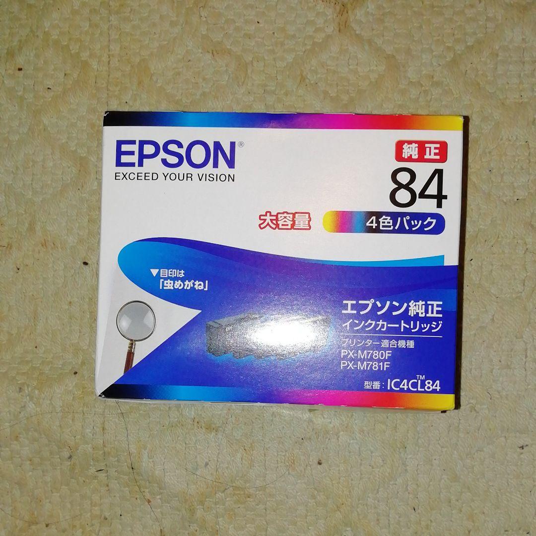 オフィス用品 EPSON IC4CL84