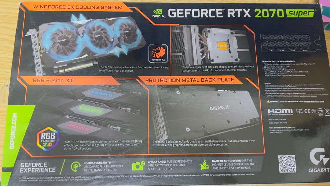 グラフィックボード・グラボ・ビデオカード GIGABYTE GEFORCE RTX 2070 SUPER 8GB