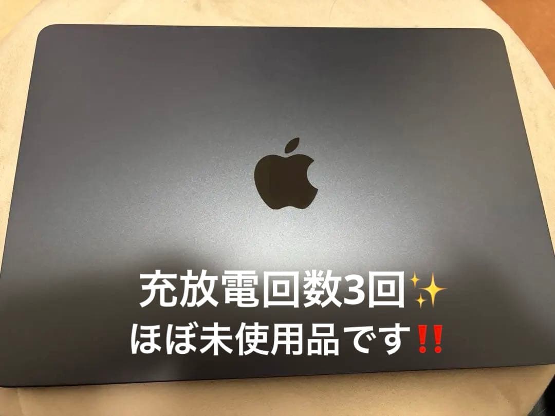 【明日まで値引‼️】Macbook Air M4 16GB 256GB 13インチ
