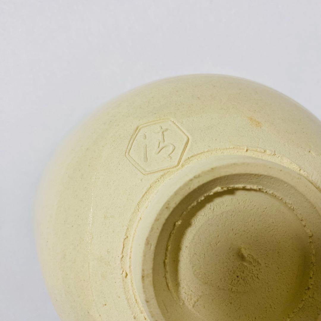 京焼　五代 清水六兵衛 虎 陶器 木箱 抹茶碗 抹茶 茶碗 茶器 茶道 茶道具