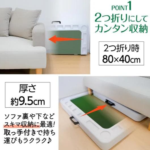 雀鳳 麻雀テーブル ２つ折り式 高級マット付き（撥水加工） テーブル／座卓