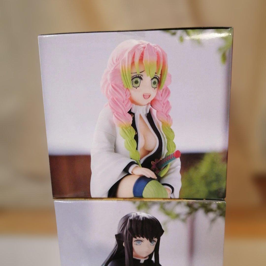 【匿名配送】鬼滅の刃　ちょこのせフィギュア　柱合会議