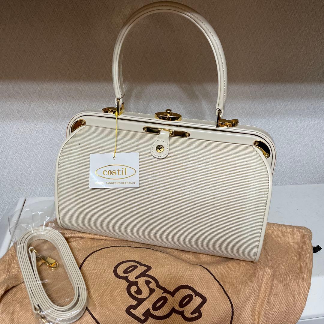 costil アイボリー ハンドバッグ　未使用
