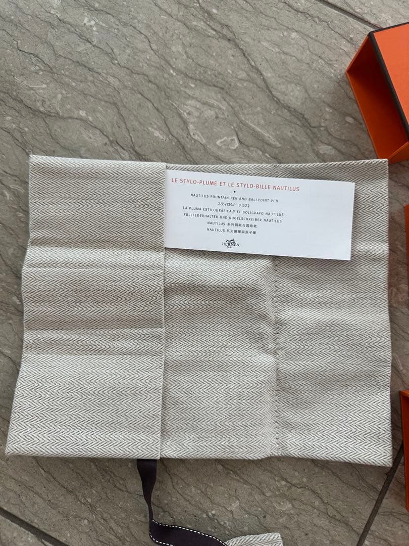 エルメス　HERMES ノーチラス　万年筆　ボールペン　ペン　空箱