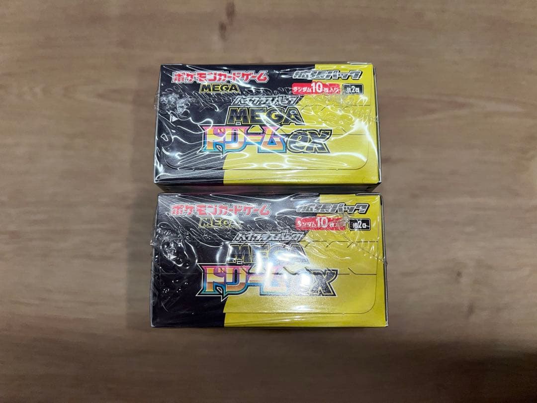 MEGAドリームex シュリンク付き2ボックス 未開封