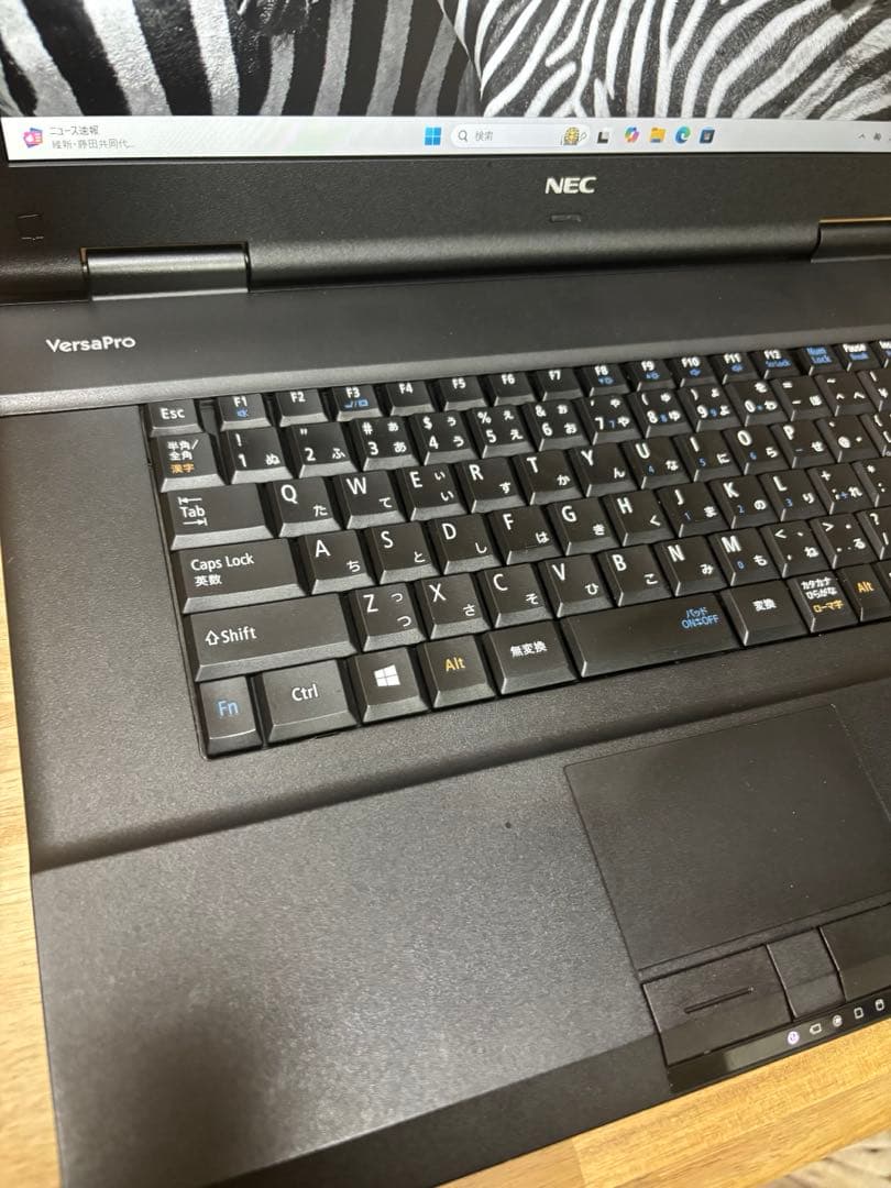 美品　高速SSD搭載 NEC Core i5 8GB Win11 Office