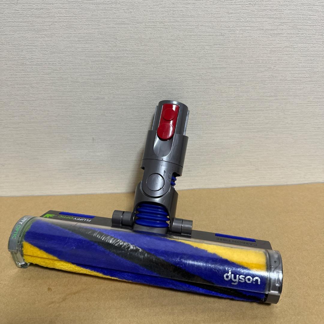 ダイソン V12 digital slim ソフトローラーヘッド -