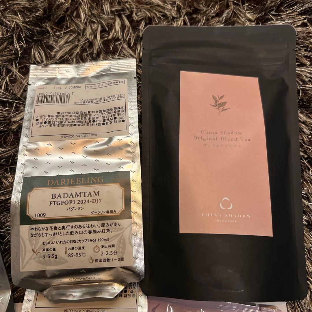 ルピシア　松　台湾烏龍茶　ダージリン　茶葉　福袋　ティーバッグ　バダンタン　紅茶