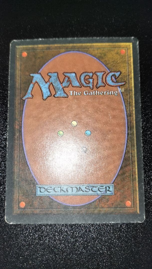 MTG 稲妻 フランス語版 3EDBB版 ４枚