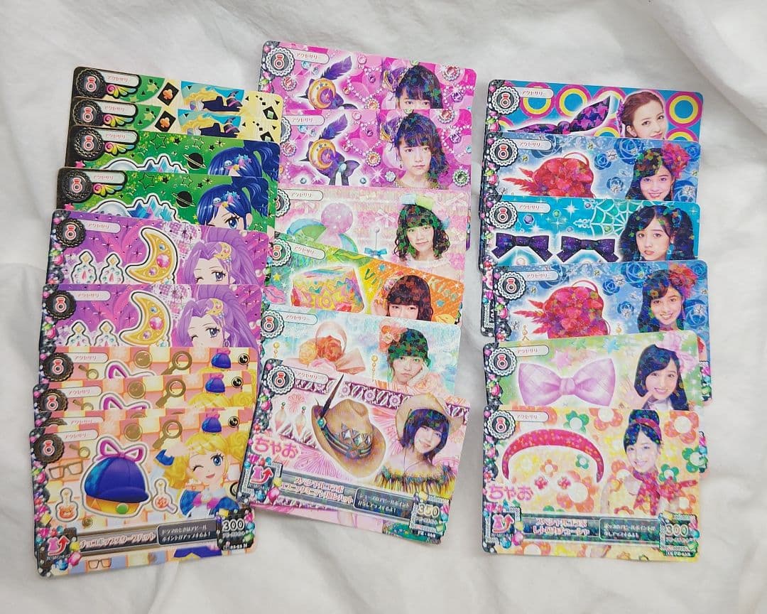 アイカツカード まとめ売り ノーマル レア キャンペーン