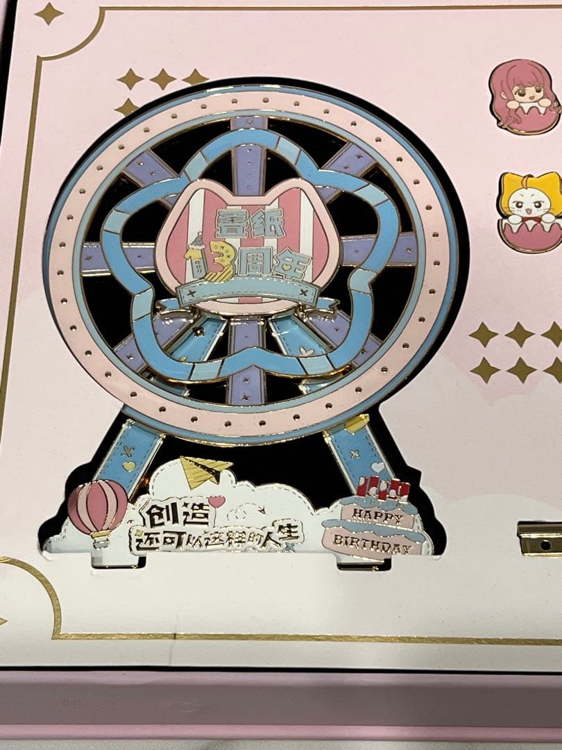 Paper 13周年 社員感謝ギフトBOX 恋と深空 恋とプロデューサー　ニキ