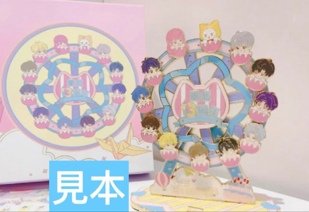 Paper 13周年 社員感謝ギフトBOX 恋と深空 恋とプロデューサー　ニキ