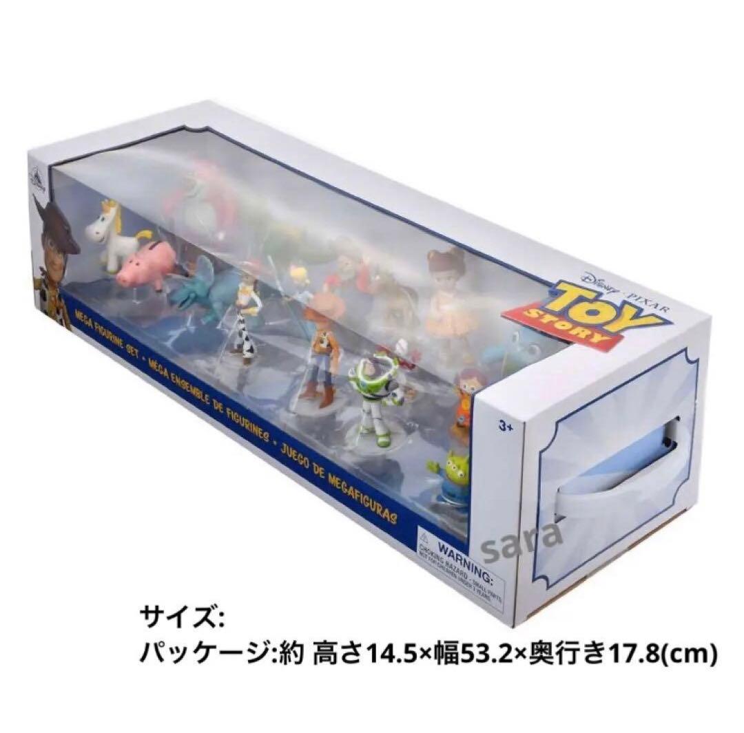 新品未開封★トイストーリー フィギュア セット メガ　ディズニーストア 30周年