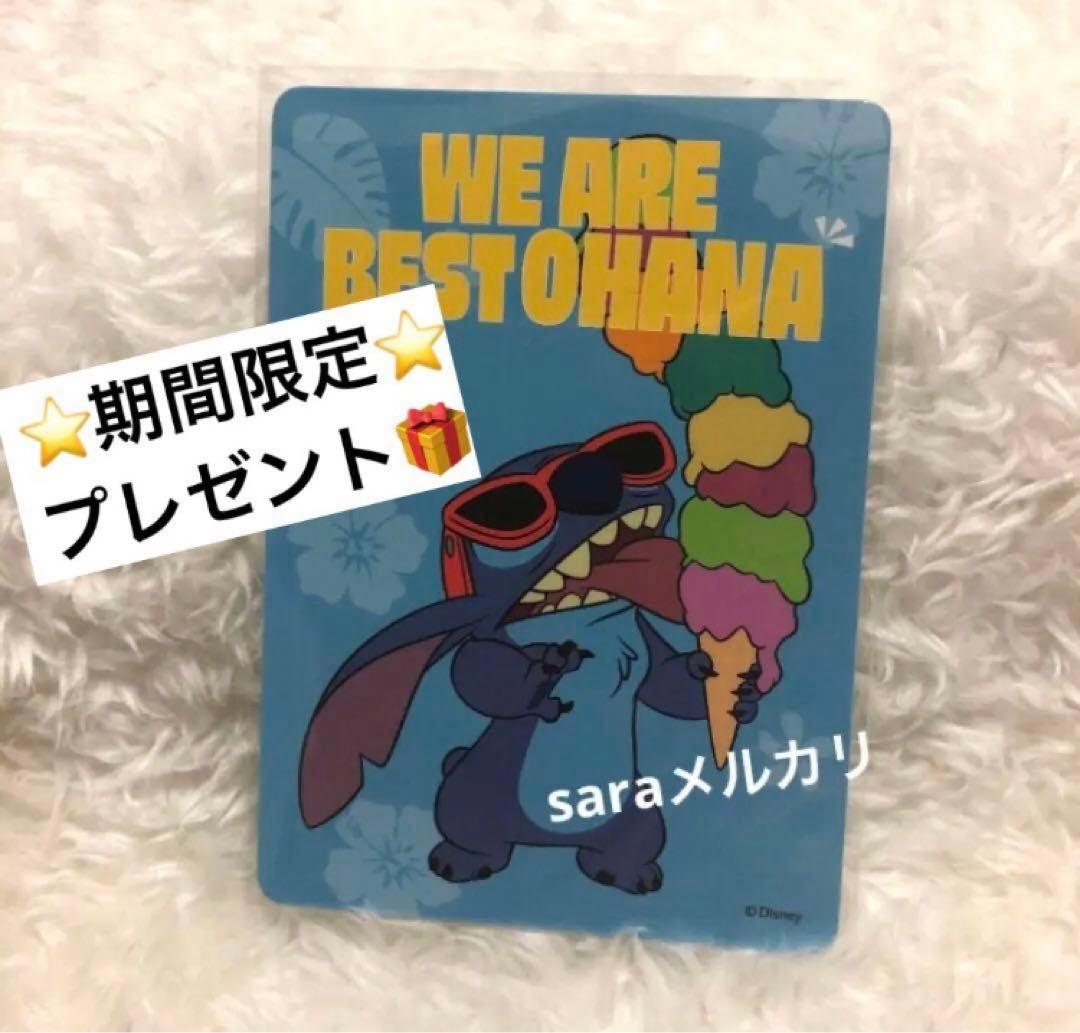 新品未開封★トイストーリー フィギュア セット メガ　ディズニーストア 30周年