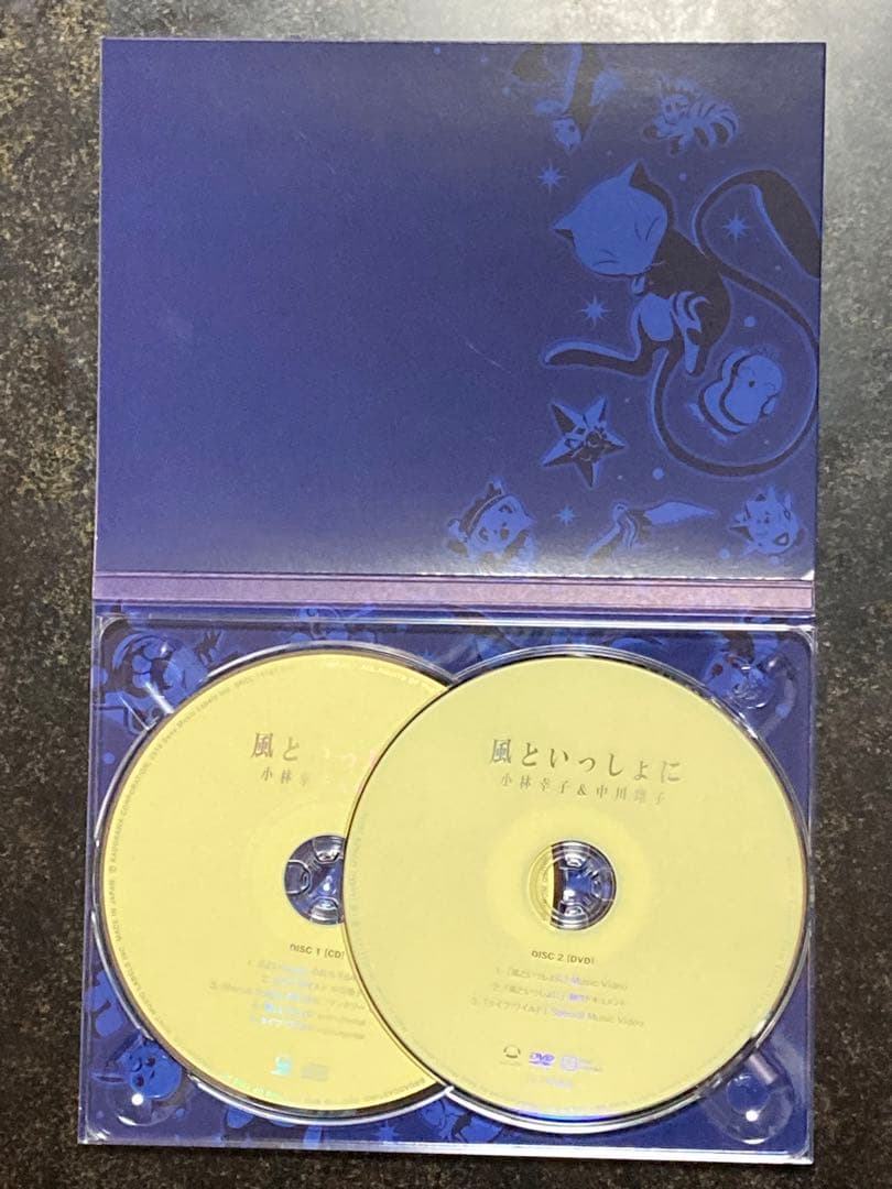 風といっしょに　ピカチュウ　ミュウツーの逆襲プロモカード付き