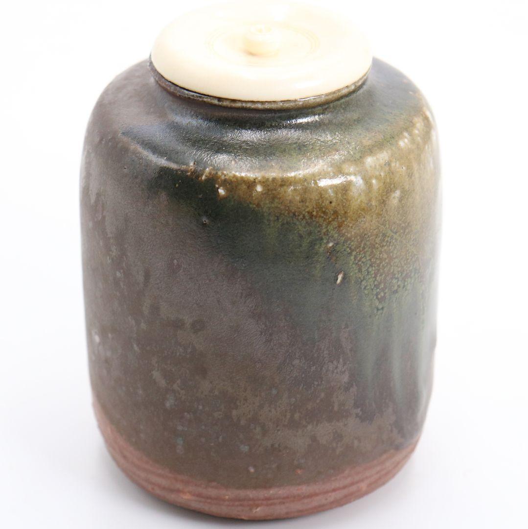 市野克明作 丹波焼 肩衝茶入 段七宝仕覆 茶道具 共箱　V913