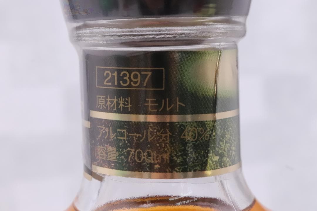 ◇専用　未開栓 軽井沢 貯蔵12年 100％モルトウイスキー 700ml