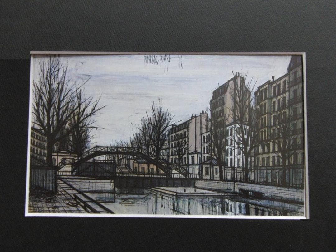 ベルナール・ビュッフェ、「PAYSAGES DE PARIS-Canal